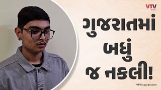 article-logo