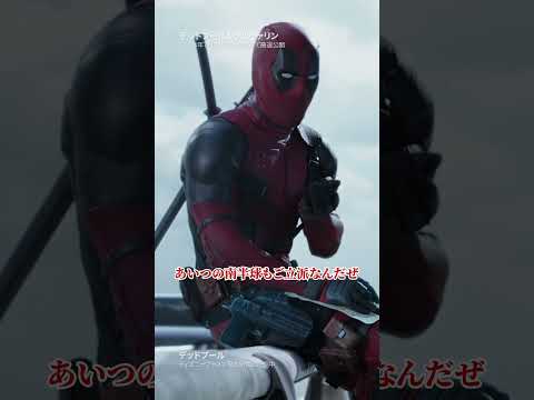 園芸 パープルデッドプール