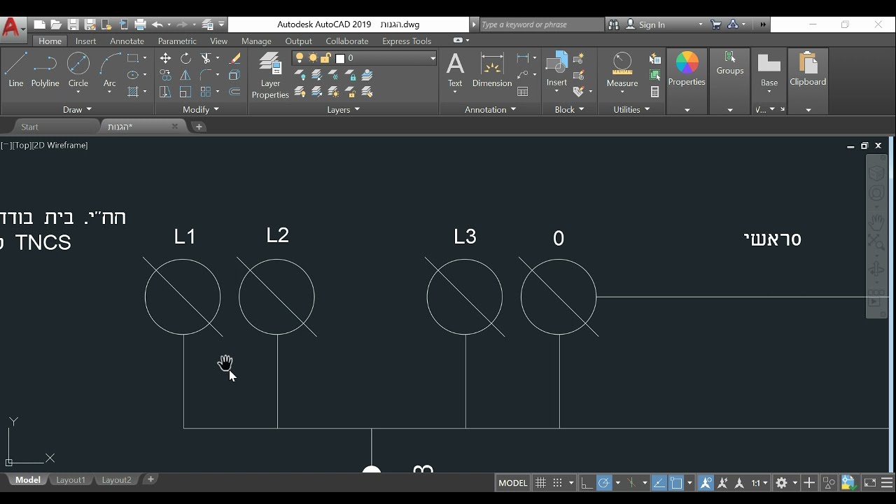 14 חד קוויות חלק א