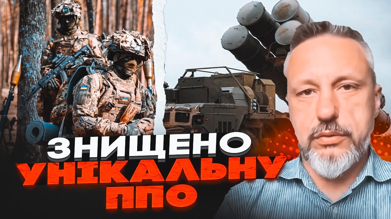 ⚡️ ЗСУ розтрощили тилові бази РФ під Маріуполем! Окупанти тікають – АНДРЮЩ?