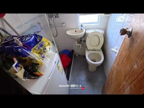 New Fortune House Youtube Video