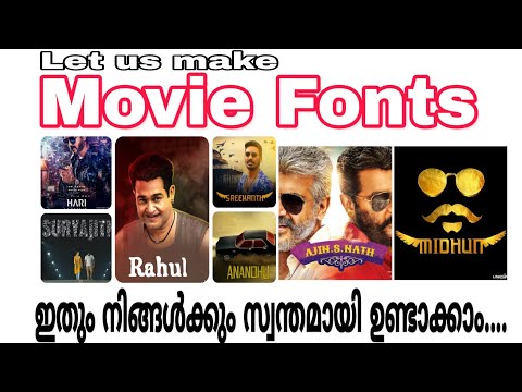 download lagu mp3 mp4 Movie Font Apk, download lagu Movie Font Apk gratis, unduh video klip Movie Font Apk