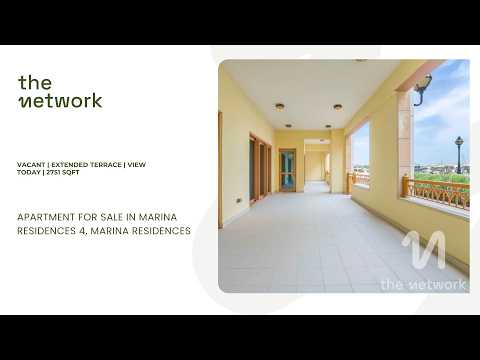 صورة مصغرة لفيديو العقار