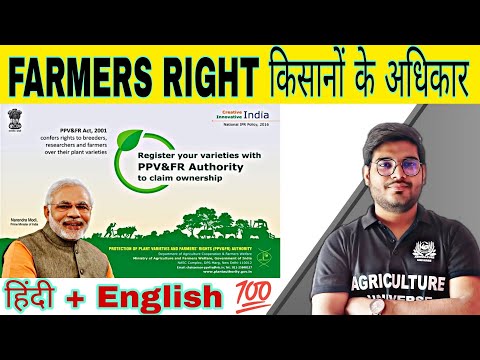 defination allopolyploid allopolyploid kya hai allopolyploid in hindi what is allopolyploid