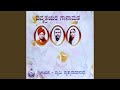 Ramakrishna Ramakrishna