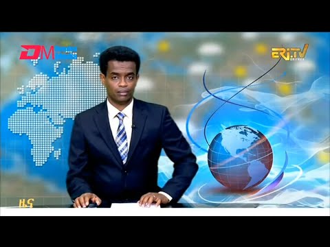 Evening News in Tigrinya for January 25, 2026 - ERi-TV, Eritrea