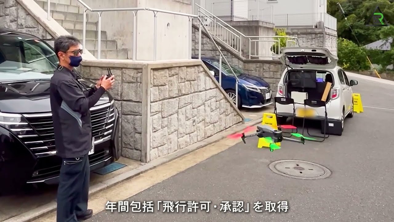 RESIA（リシア）のドローン屋根点検診断の様子