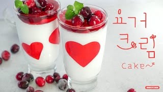 초보베이킹 추천! 여심저격 요거크림 케이크♥ 귀여운 하트데코젤리! - Ari Kitchen(아리키친)