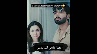 Download lagu Mustafa rocked#kabimainkabitum #arydrama#fahadmustafa#haniaamir #shorts#ytshorts mp3