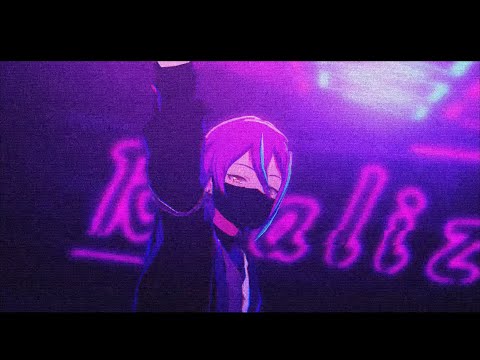 Cyberpunk Dead Boy FANMADE 3DMV #projectsekai #proseka