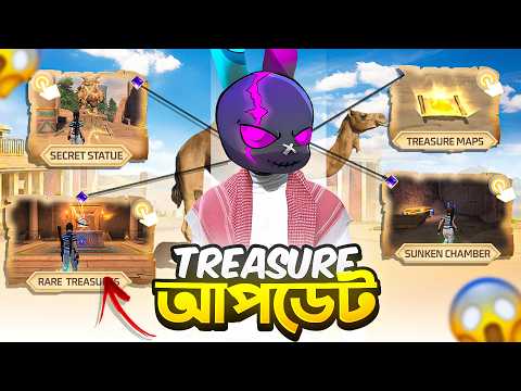 মাটির নিচের গোপন গুহা এবং ৪ গুলি এর TROGON সহ NEW TREASURE UPDATE 🤯 RAMADAN TREASURE UPDATE