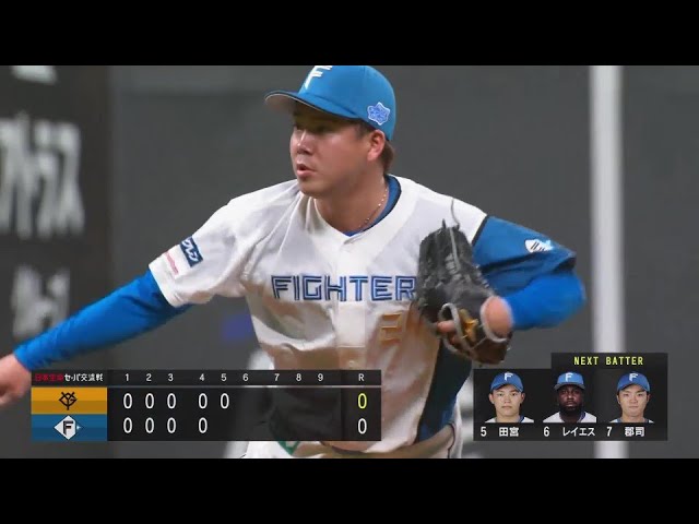 【5回表】ファイターズ・金村尚真がここまで5奪三振無失点!! 見事な投球を見せる!!  2024年6月15日 北海道日本ハムファイターズ 対 読売ジャイアンツ