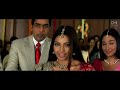 मैं अगर सामने अभी जय Main Agar Samne Aa Bhi Jaya Karu 2002 HD 1080 R