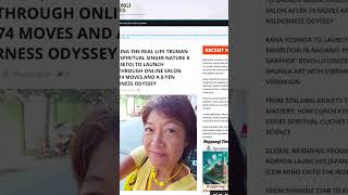 English News　　　http://makikomi.jp/times/2026/05/23/st-2/