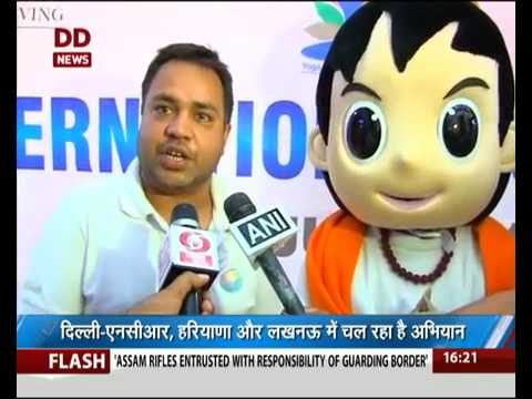 International Day  of Yoga 2017 Mascots