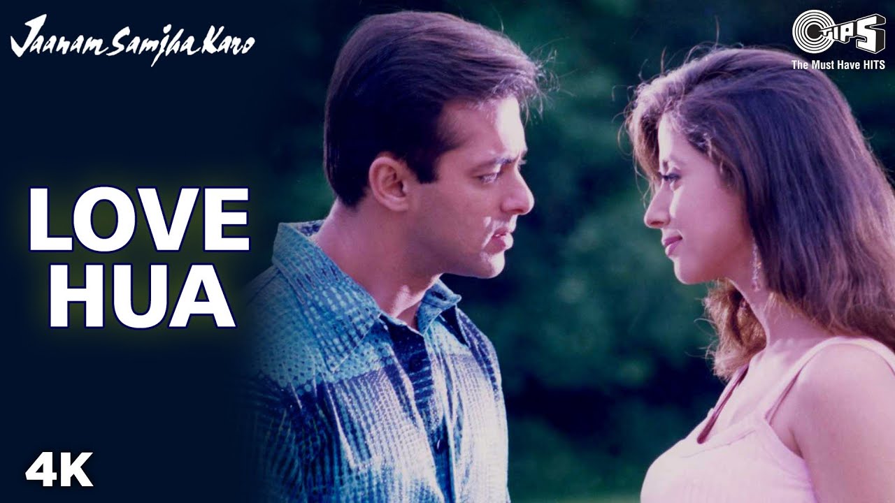Love Hua Lyrics - Kumar Sanu, Alka Yagnik Love Hua Lyrics - Kumar Sanu, Alka Yagnik