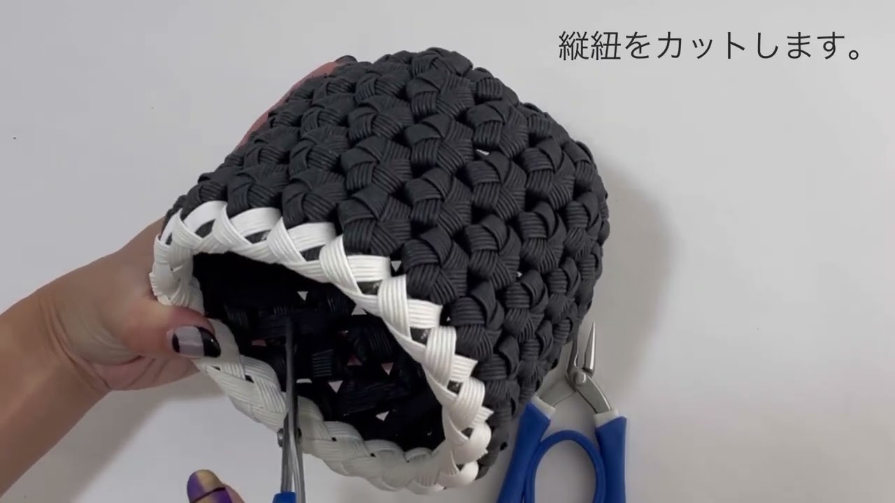 花結びのミニカゴ レッスンレシピ ③