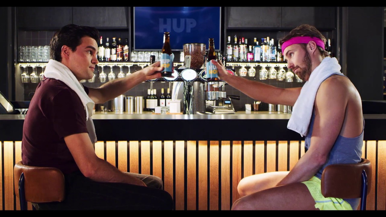 Brand movie - HUP hotel & sports