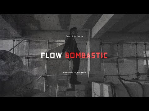 Flow Bombastic - Drubi Gunner [Official Music Video]