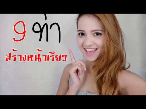 โรคสะเก็ดเงินบนมือและเล็บอาการรูปภาพ ซื้อครีมสำหรับโรคสะเก็ดเงิน akrustal