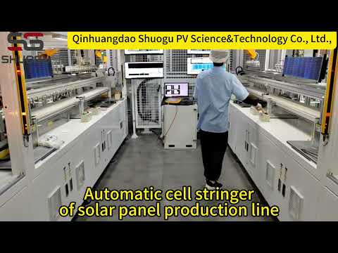 Automatic cell stringer of solar panel production line #solarpanel #solarpanelproductionline #solar
