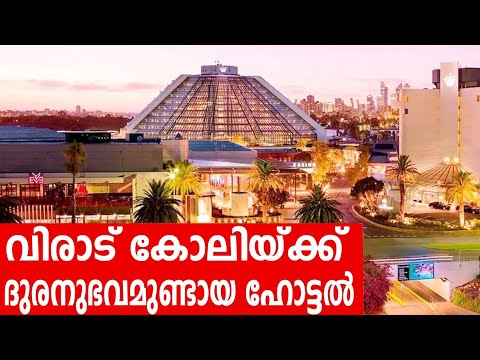 Sancharam | Perth 17 | Santhosh George Kulangara | Safari TV