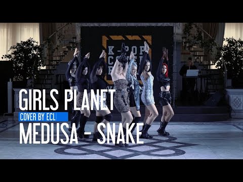 K-POP COVER BATTLE PYATIGORSK | GIRLS PLANET 999 | MEDUSA-SNAKE | COVER BY ECLIPSE CREW FROM RUSSIA