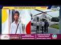 అవయవాలు దానం చేసిన కుటుంబ సభ్యులు | YS Jagan | Prime9 News - Video