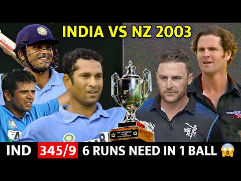 INDIA VS NEW ZEALAND 9TH ODI 2003 | FULL MATCH HIGHLIGHTS | MOST THRILLING MATCH EVER😱🔥