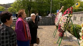 Ավանդույթը չխախտելով՝ Ռոզա Ծառուկյանն այցելել է Նոյեմբերյանում զոհված ազատամարտիկների հուշակոթող