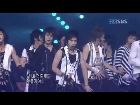 060604 Super Junior - U