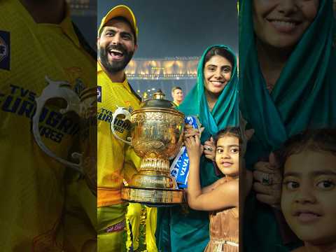 CSK vs GT Final | CSK team players holding Cup with family | CSK Winning Moments | CSK Lastover