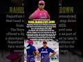 Rahul Dravid Steps Down As Rajasthan Royals Head Coach Rahuldravid Rr Ipl2025