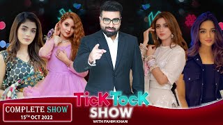 Tick Tock Show With Fahim Khan  Complete Show  Jan