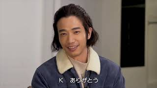 映画『悲しみより、もっと悲しい物語』メイキング