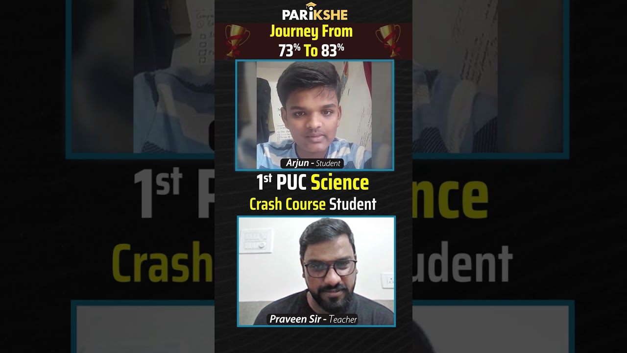 Student Testimonial 2