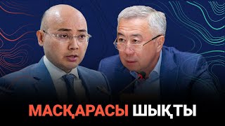 Министрлер базардағы бағаны білмейді 