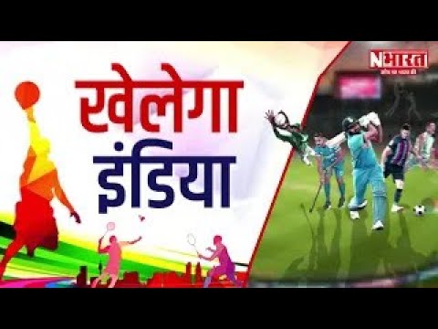 Sports: Ind Vs Afghanisthan | IND VS AFG DOUBLE SUPER OVER | T20 Sereis | Team India | N Bharat