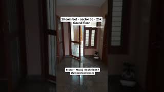 Download lagu 2Room set on rent in Sector Gurgaon near Rapid metro station mp3