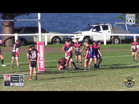 2017 Group 7 RL Round 5 1st Grade Highlights  - Kiama Knights Vs Gerringong Lions