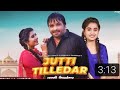 Jutti Tilledar Surender Romio Renuka Panwar Sonika Singh New Haryanvi Songs Haryanavi 2020