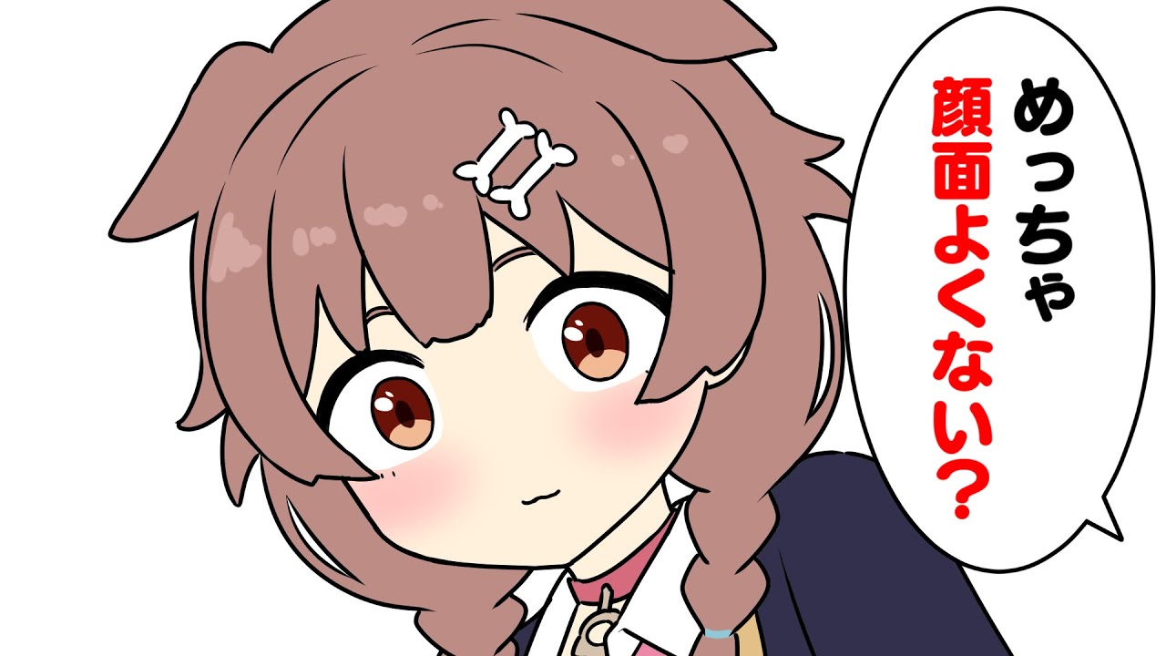 【手描き】ギャルに「顔がいい」と言われたころさん【戌神ころね/猫又おかゆ/おかころ/ホロライブ/切り抜き漫画】