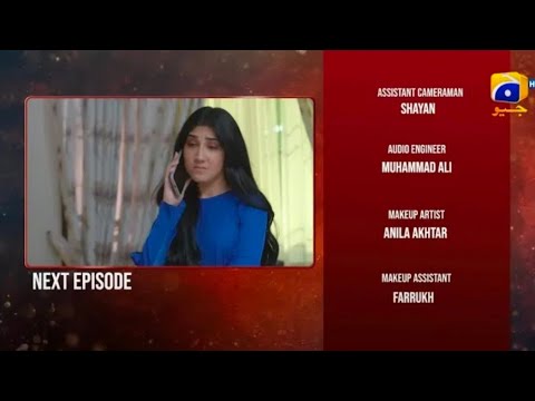 Inaam E Mohabbat Episode 50 Promo | Inaam E Mohabbat Episode 50 Teaser |