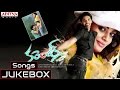 Current కరెంట్ Telugu Movie Full Songs Jukebox Sushanth Sneha Ullal