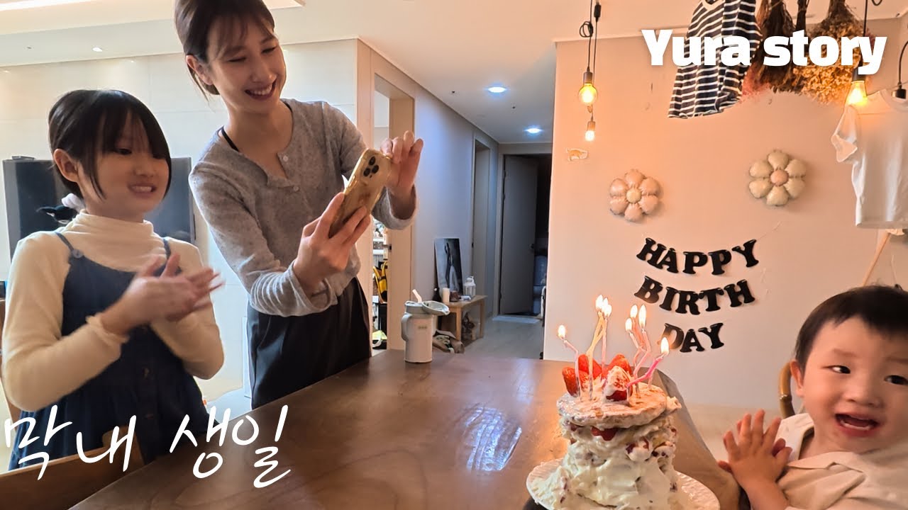 일본인 아내가 직접 만든 케이크를 본 막내의 반응이..