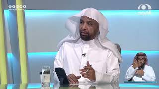 صورة برنامج الجواب الكافي على قناة المجد | 8 - 2 - 1444هـ