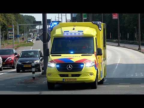 [Primeur] A1, C. Miesen Ambulance 01-118 Vlagtwedde naar het UMCG
