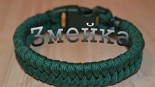 Плетение браслета из шнура макраме