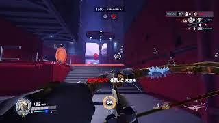 （PS4）　「オーバーウォッチ」