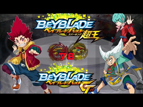 Super Hyperion 1A Quick' VS  Heaven Diabolos Vanguard Low